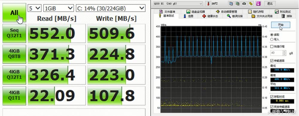 东芝q200ex固态硬盘怎么样,东芝r300笔记本加装固态硬盘