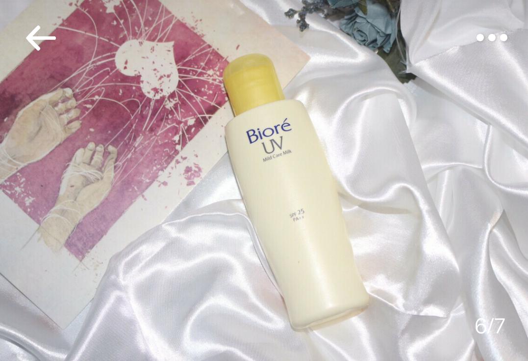 又到了露胳膊腿的季节，教你一招越晒越白的小秘诀