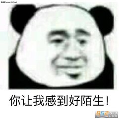 你看到了哪些搞笑的笑话,笑话大全笑破肚皮简短