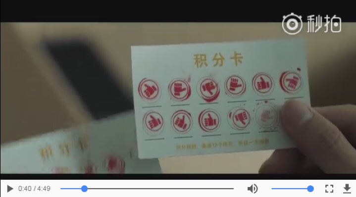 实况手游最新活动预告,实况手游2024宣传片