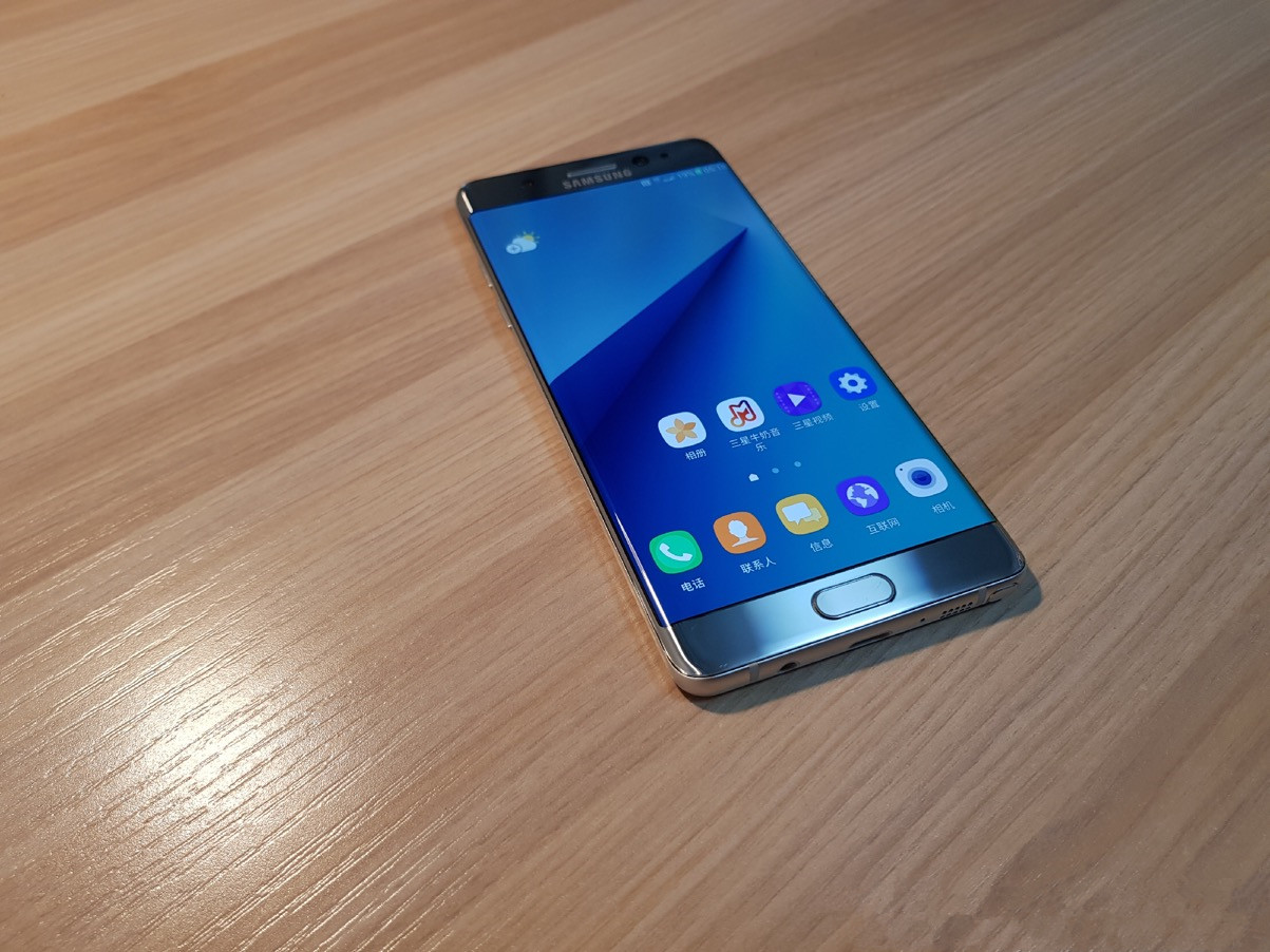 1799的美版三星Note7上手，拿在手里瑟瑟发抖！