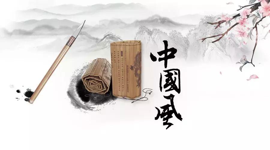 成语故事800篇前车之鉴,成语故事七十八期