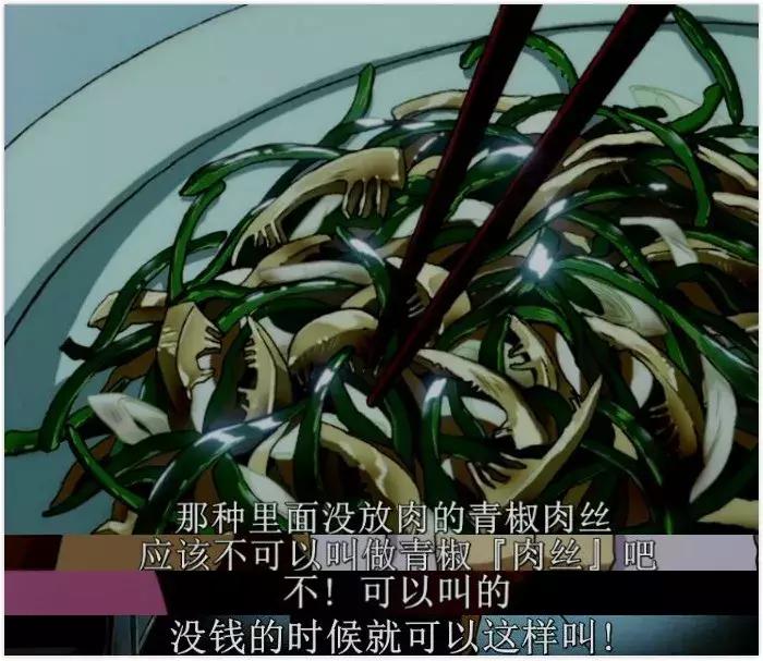 豆瓣9.9的神作,豆瓣9.0以上的五部神作