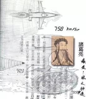 我的语文老师死了，被这些课本涂鸦气死的