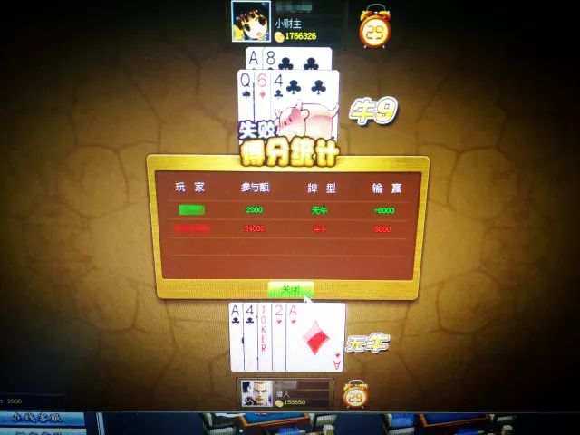 十大网络赌博犯罪典型案件,连续破获多起网络赌博案成功经验