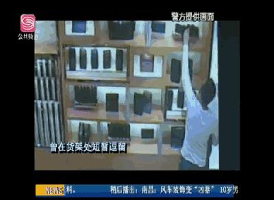 lv钱包男真假鉴定,男子网购lv两年没发货