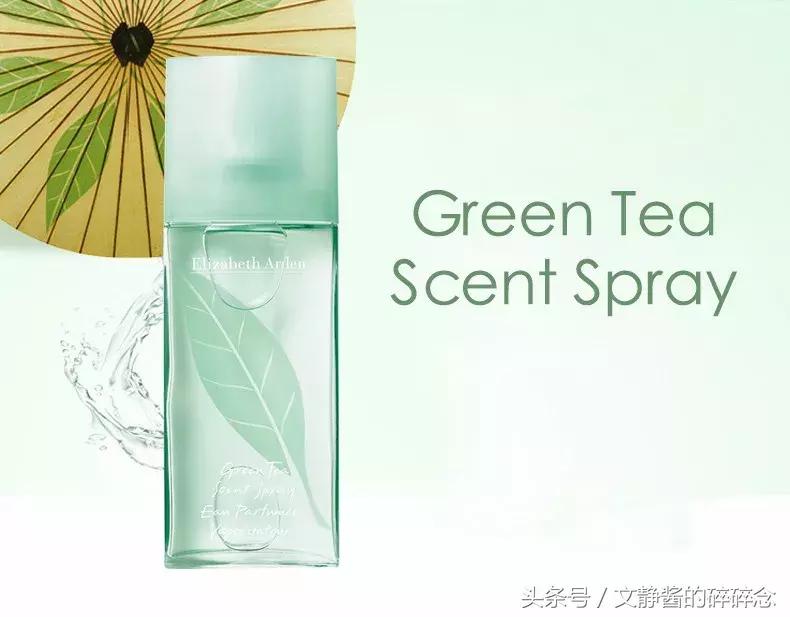 适合春天的女士香水,好闻到爆的女士香水推荐