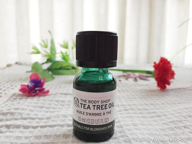 茶树精油凝胶祛痘测评,阿芙茶树精油祛痘精华黄色