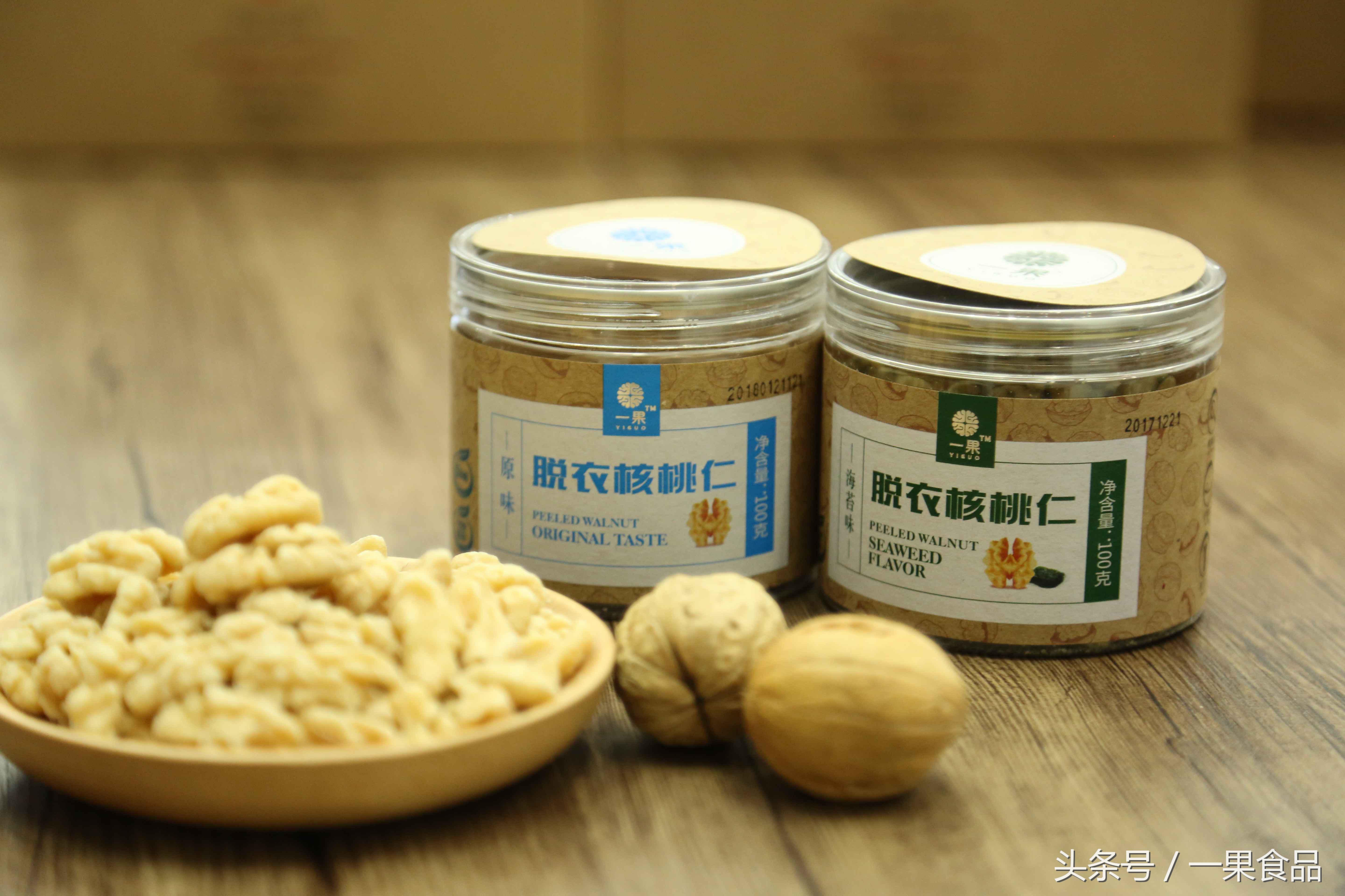 核桃仁坚果有哪些,坚果中的核桃仁