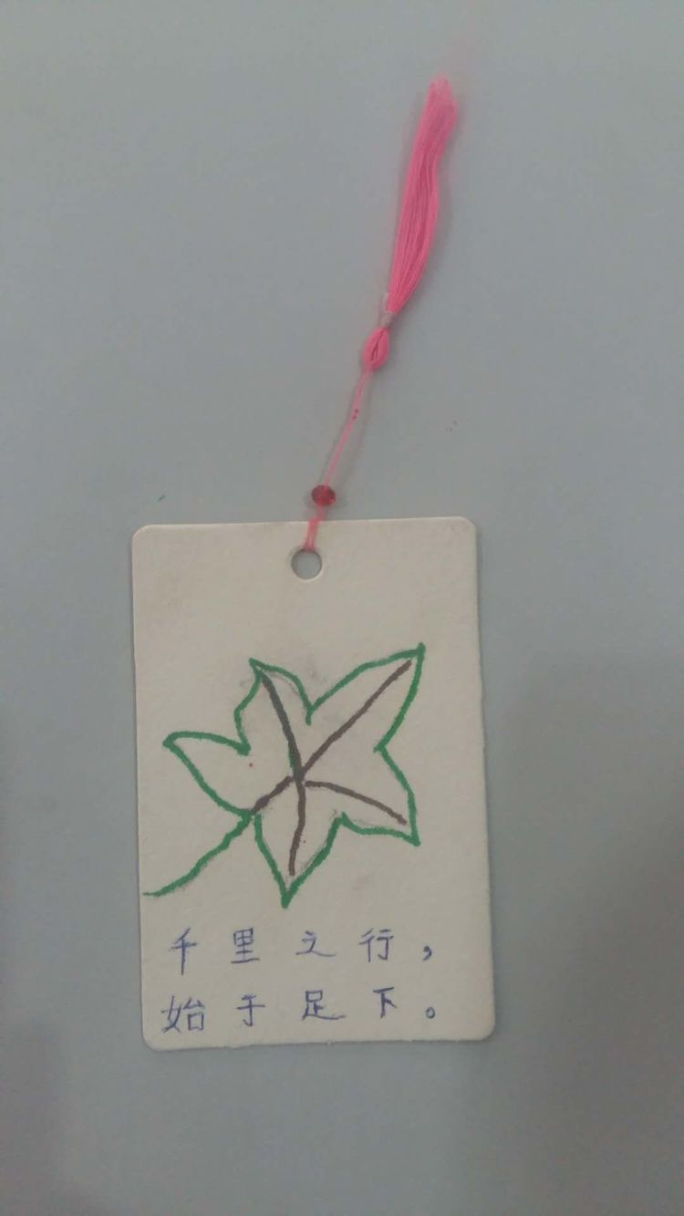 学校留守儿童制作书签,个性书籍书签制作小学生