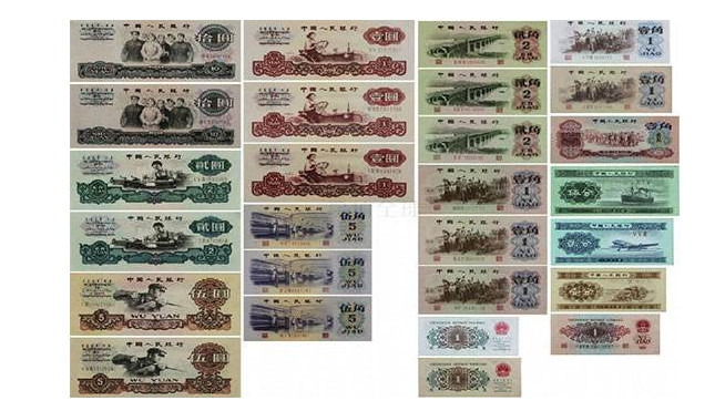 20年前100元能买什么,70年代35元购买力