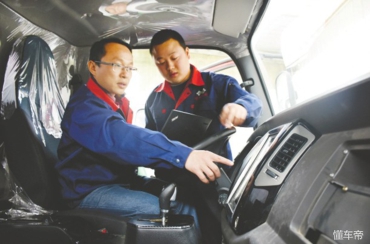 大块头大智慧龙泉驿“黑科技”雅骏版“特斯拉”