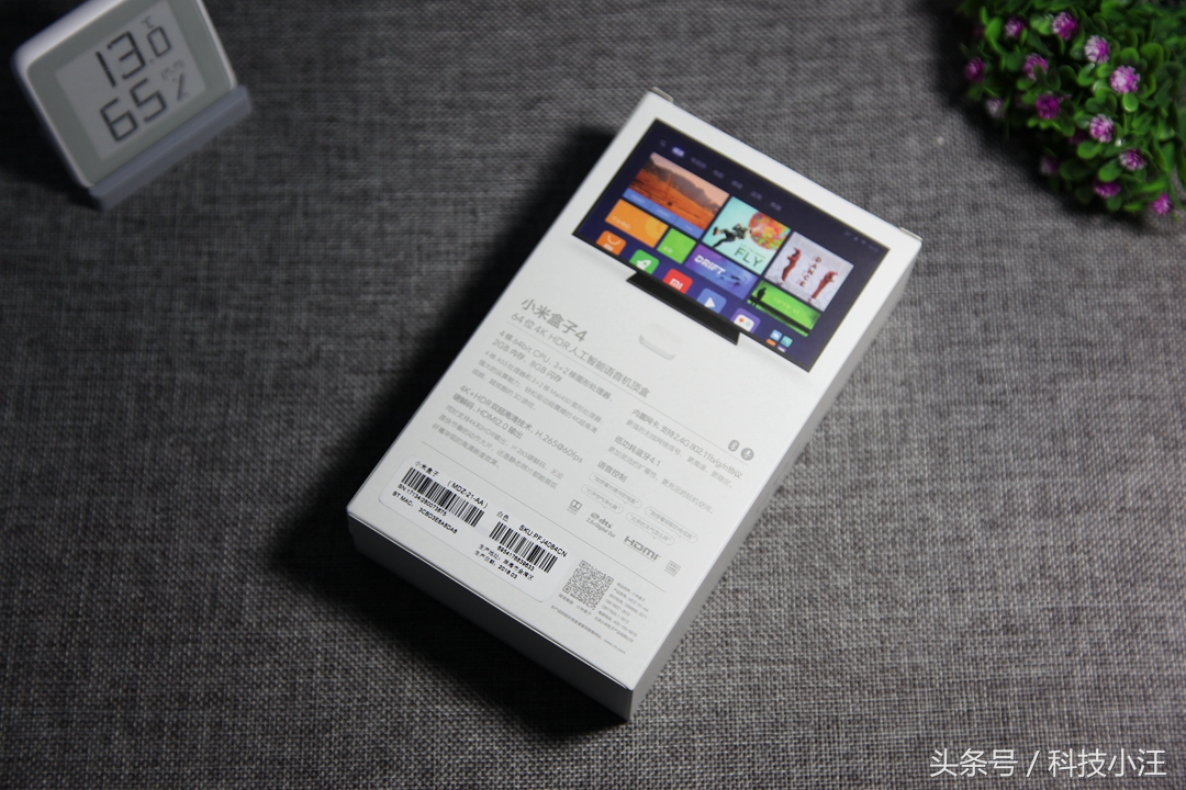 小米盒子4有热点功能吗,小米盒子4真实使用感受