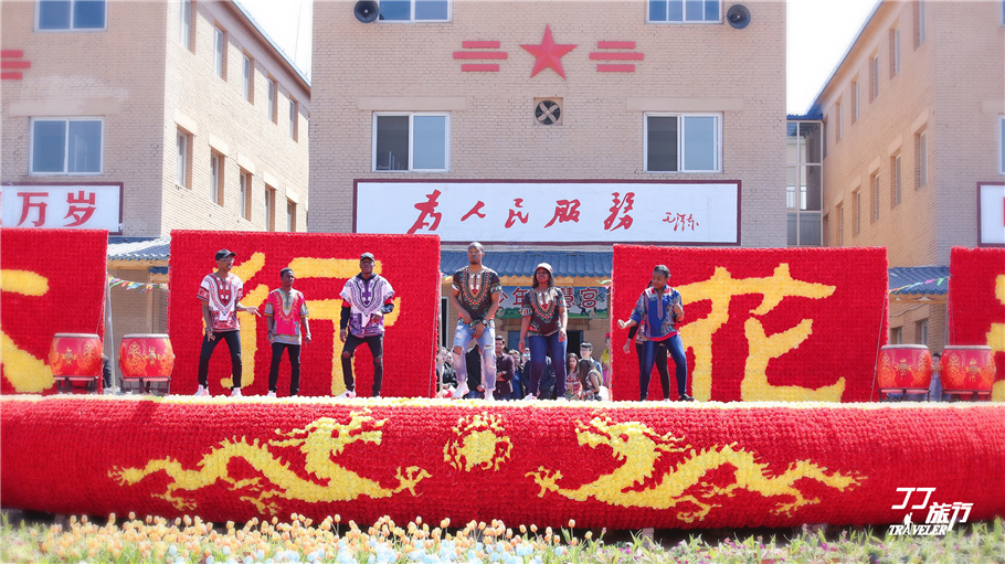 皇城相府和相府庄园是一回事吗,皇城相府到相府庄园多远