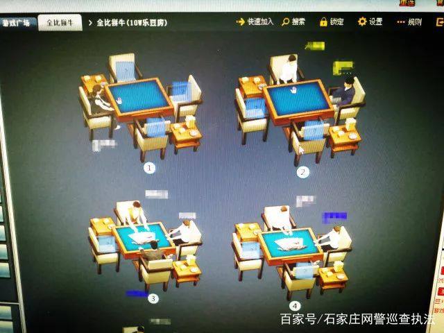 涉案5亿多元特大网络赌博案告破,涉案金额超300亿元揭秘网络赌博