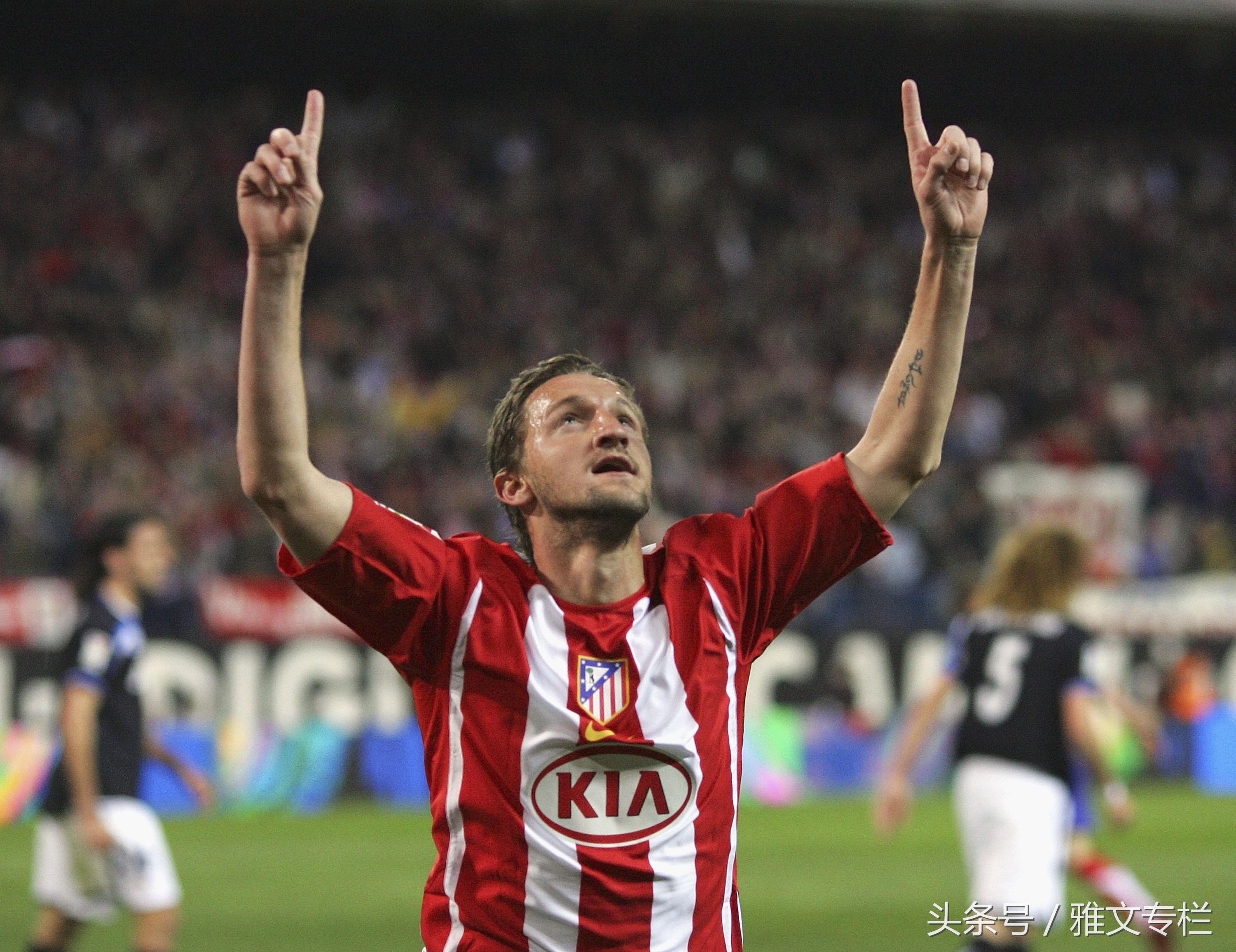 马竞最新射手排名,马竞球星历史排名