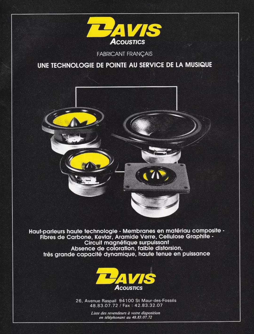 音响设备推荐品牌,音响设备推荐40平