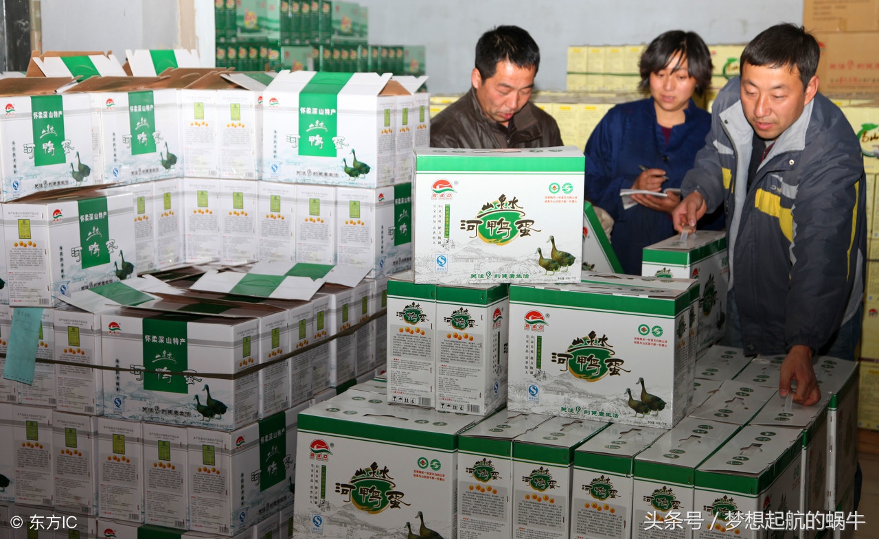 在广州有哪些适合小本创业的商机,创业项目推荐适合农村小本生意