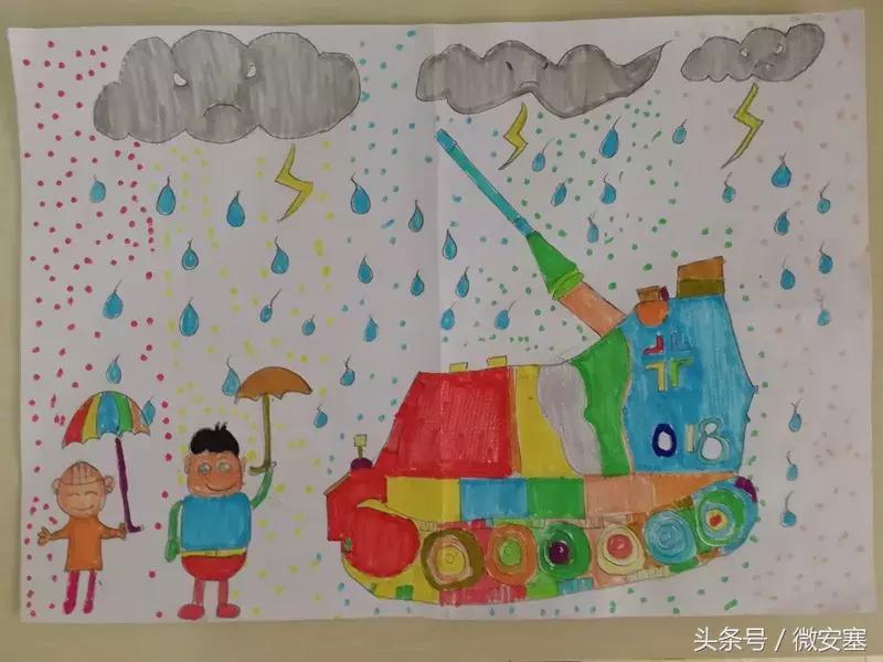 风起安塞,风起安塞的视频