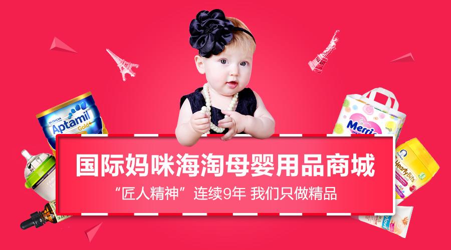 宝宝喝羊奶粉有哪些好处,宝宝吃哪个品牌的羊奶粉最好