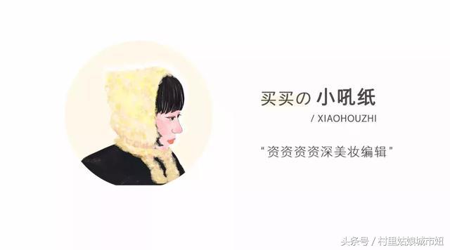 美白花了几万元,美白不用花几百几块钱搞定