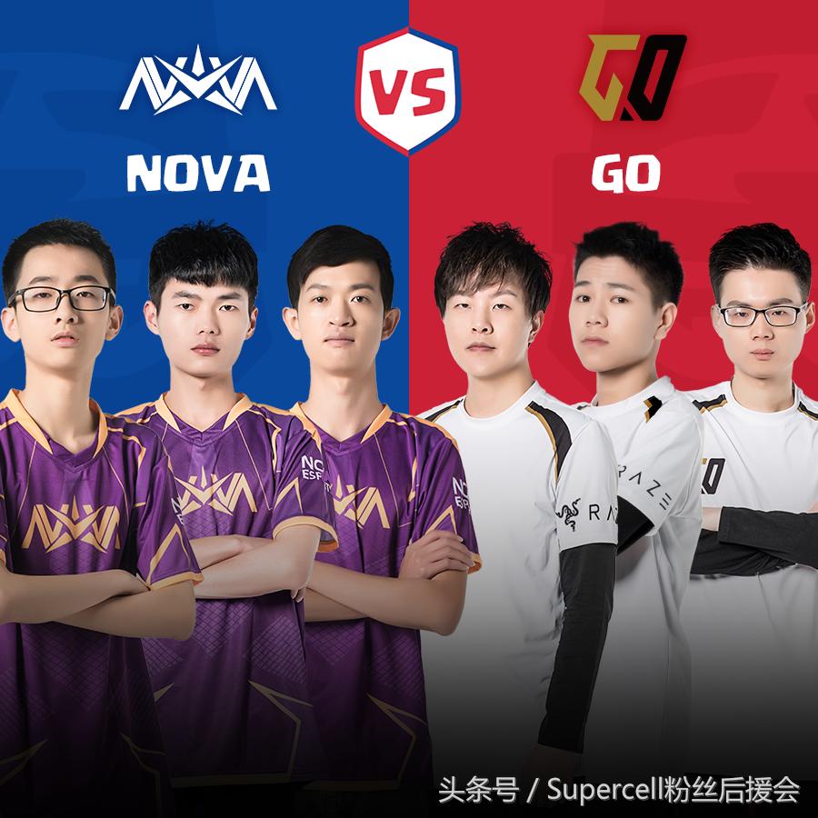 皇室战争职业比赛2017,皇室战争职业联赛2019秋季赛