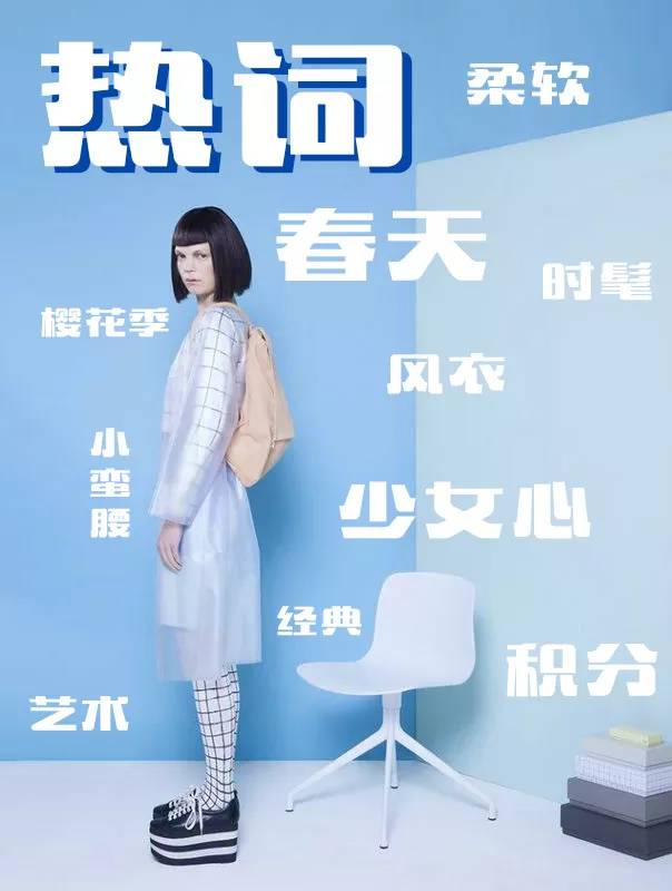 奥康羽绒服海澜之家,奥康与海澜之家