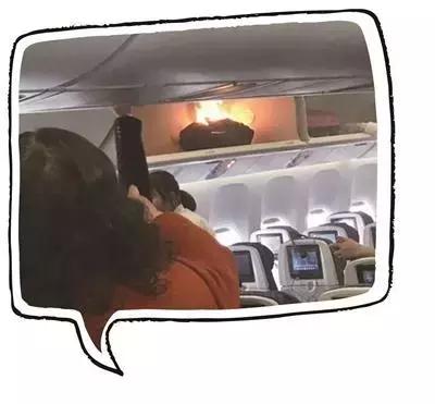 在飞机上充电宝着火怎么处理,飞机上充电宝着火后来怎么样了