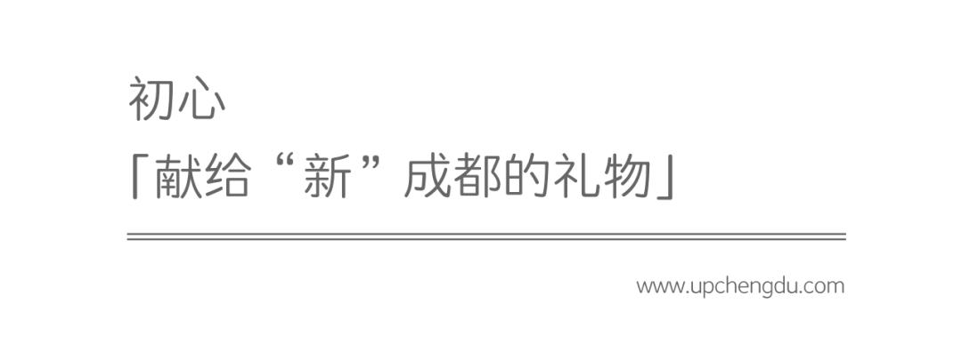 成都银泰in99各楼层品牌,成都银泰城和银泰in99有什么区别