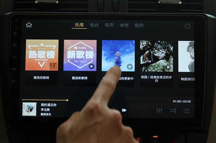 骏马归来科骏达合创4G大屏导航测评