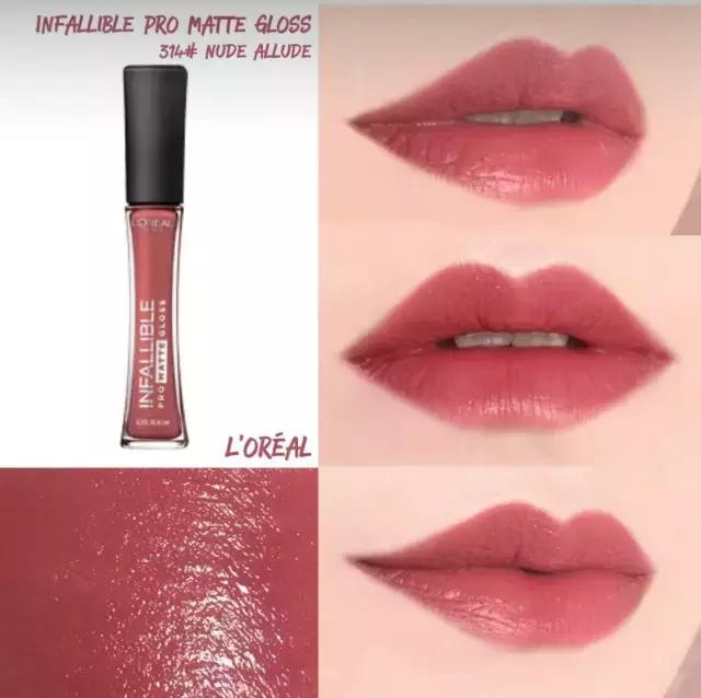 平价口红和国货之光的区别,平价口红光泽感