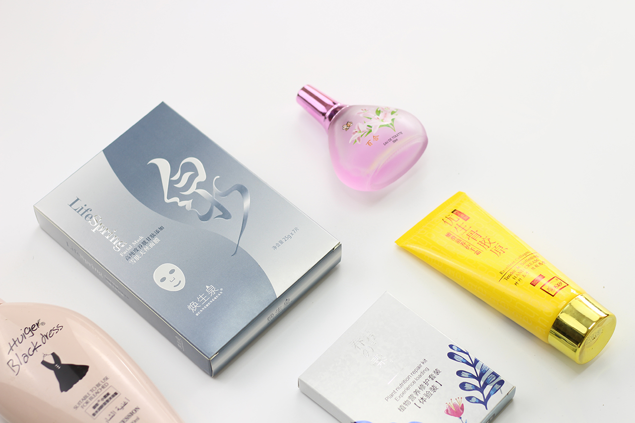 女人最好的面膜,爱美的女生保养面膜