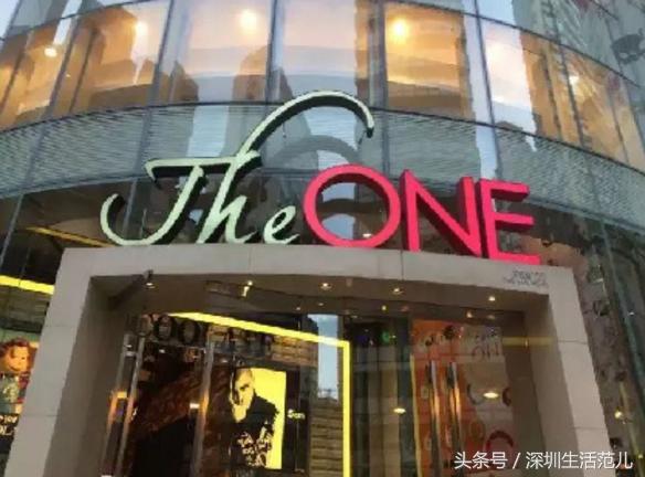 现在去香港购物汇率合适吗,香港购物折扣价目表