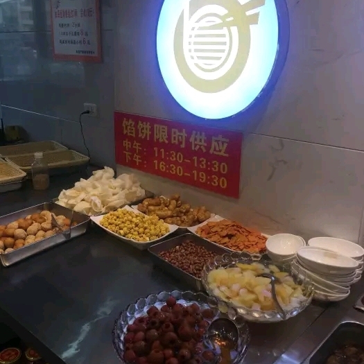 吉林市世贸万锦自助餐厅在几层,吉林市山海阁精致日本料理自助