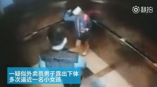 【三分钟法治新闻全知道】德国总理默克尔亲口承认有“恐俄症”？！原来这竟与她小时候自行车被偷有关……