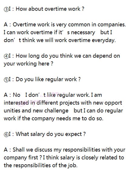 王牌对王牌英语自我介绍,英语自我介绍面试研究生