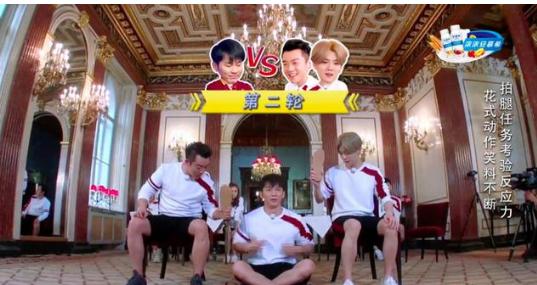 跑男鹿晗说韩语问李晨被谁淘汰,网曝鹿晗baby将退出跑男