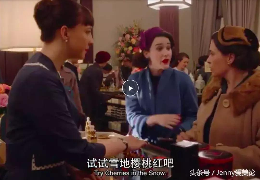 露华浓有哪些好货,露华浓值不值得买