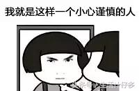 注意六种易发传染性疾病须警惕,涨知识遇到7种情况