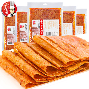 好货满减劲爆秒杀万张优惠券,品牌优惠券大放送29.9