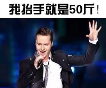 海豚音王子的视频,海豚音王子现在的样子