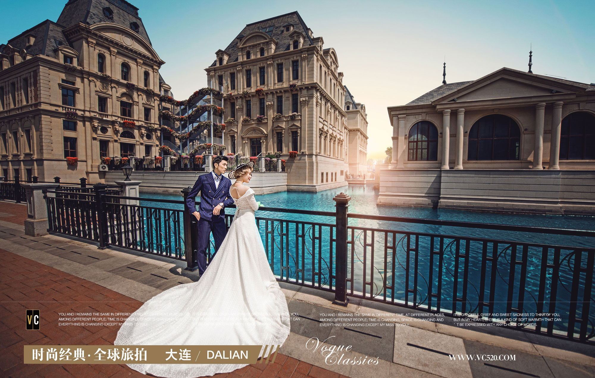 大连购物陷阱,大连买买买攻略