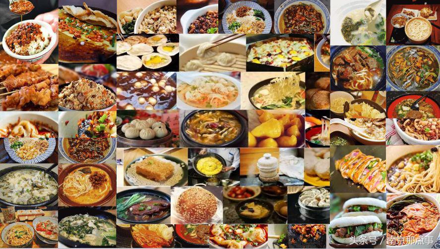 南京必去的七大美食街新街口,南京小众一条街