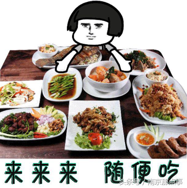 南京必去的七大美食街新街口,南京小众一条街