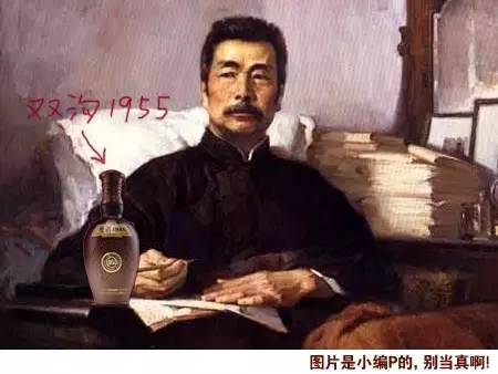 双沟珍宝坊再来一瓶怎样领取,双沟珍宝坊和双沟君坊是什么关系