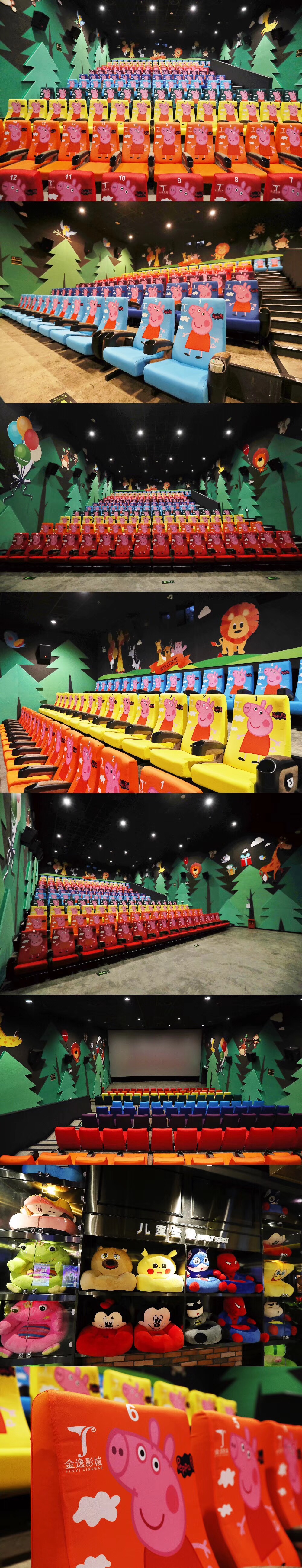 福州哪个电影院影厅最大,福州电影院哪家最大