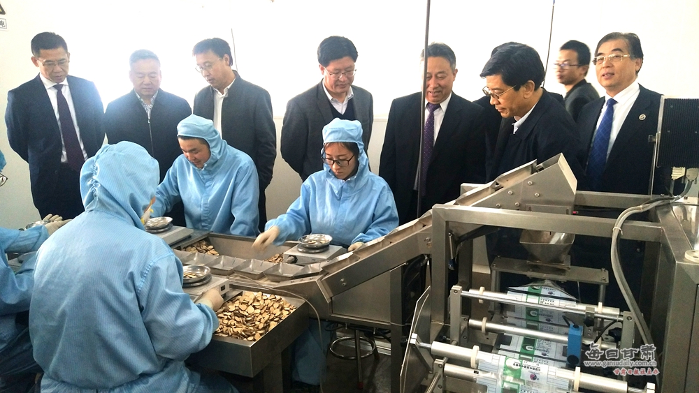 中国中医科学院中医技术合作中心,中国中医科学院科技合作中心