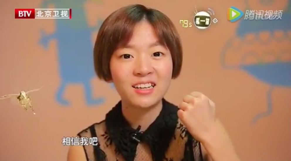 95后创业两年20亿,95后创业赚百万