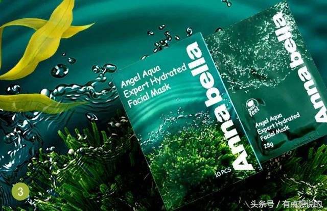 泰国annabella海藻面膜，是如何成为爆款的？