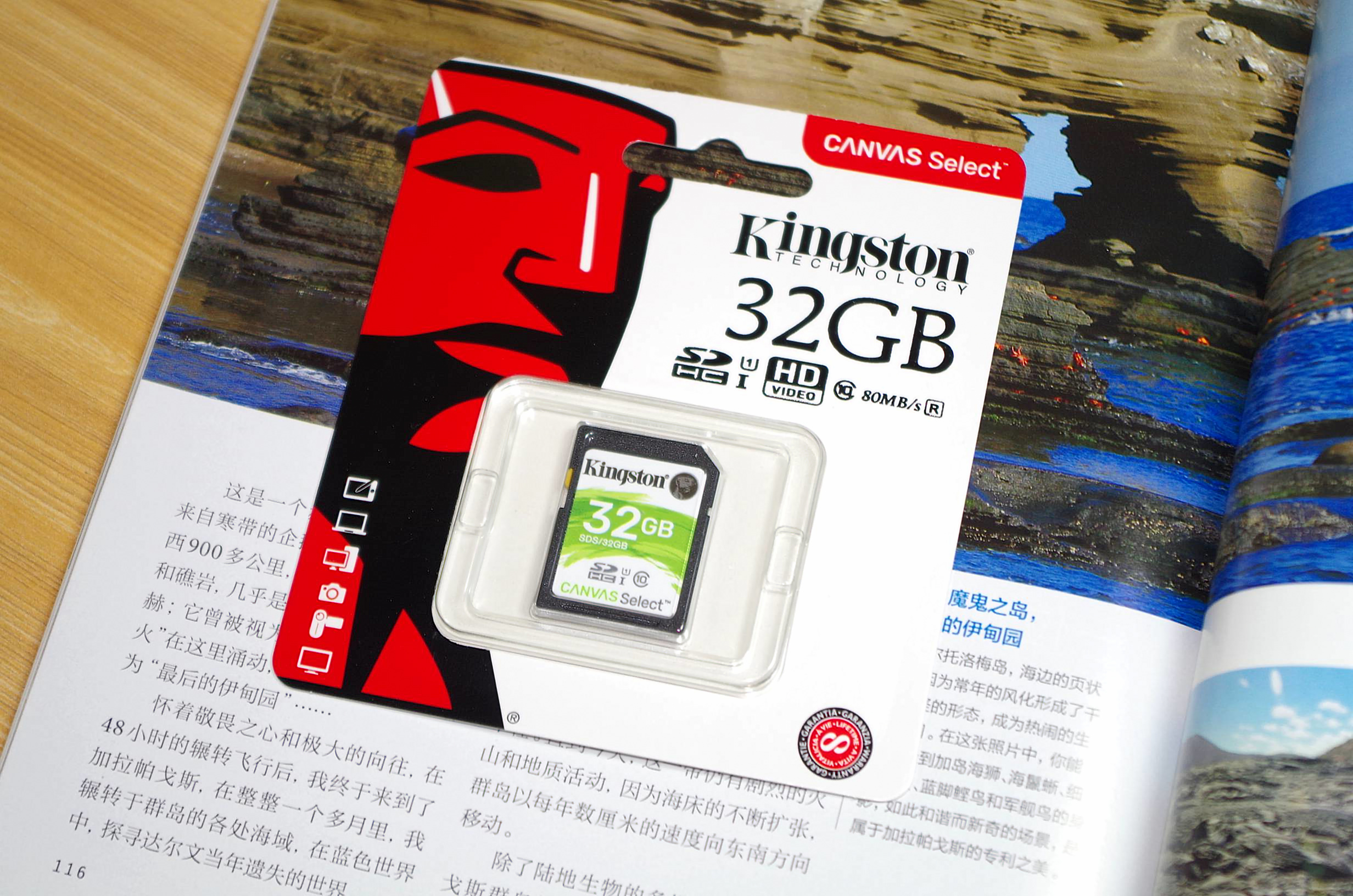 宾得k30图片,宾得k30样片